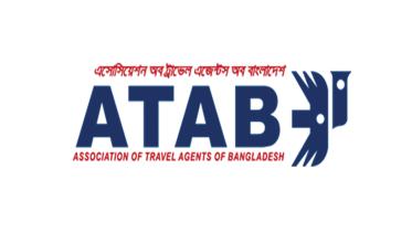 atab-logo.jpg