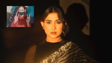 Mehazabien Chowdhury