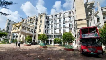 noakhali-medical-college.jpg