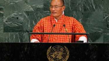 Bhutan_PM_Tobgay.jpg
