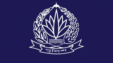 bangladesh-police.jpg