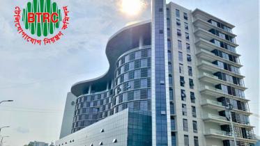 BTRC monitoring handset prices