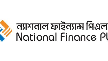 National Finance