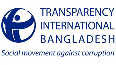 tib-logo_0_0.jpg