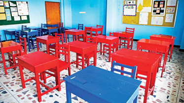 School classroom.png