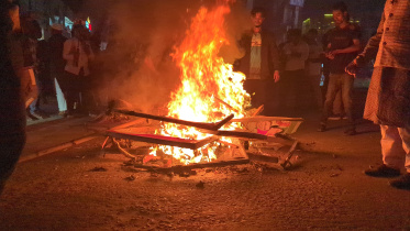 Munshiganj BNP protest.jpg