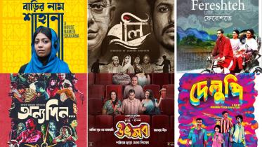 2025 in Bangladeshi cinema: the most critically acclaimed films of the year