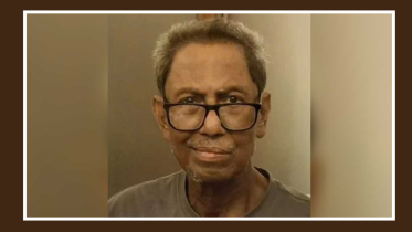 Ruhul Amin Babul .png