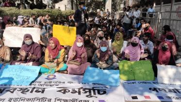 Seven colleges protest.jpg