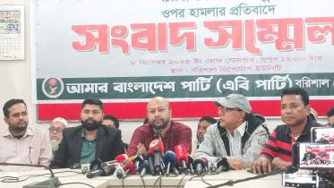 AB Party leader Fuaad reaction to Barishal attack