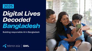 ai_adoption_in_bangladesh.jpeg