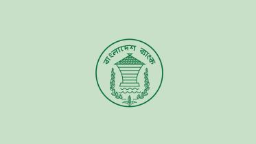 Bangladesh Bank new bonus rules