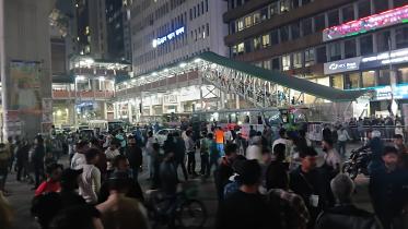 unauthorised mobile phones blocking delayed