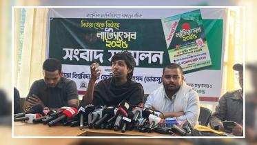 Bijoy theke Bijoye.png