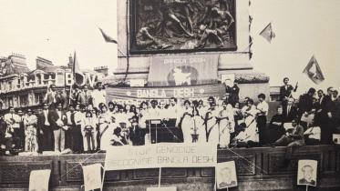 1_aug_1971_organised_by_action_bangladesh_photo_paul_connett.jpg