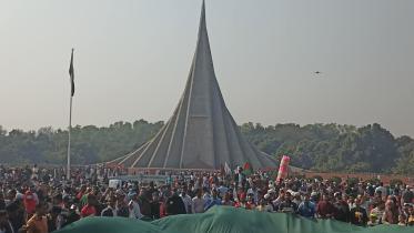 Bangladesh Victory Day 2025 celebrations