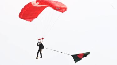 Bangladesh Victory Day 2025 parajump