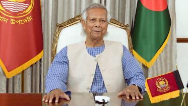 Muhammad Yunus Victory Day speech 2025