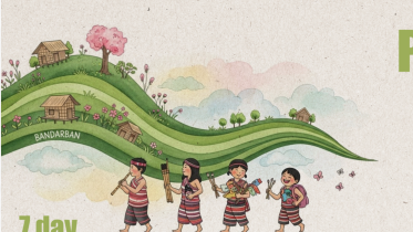 AFD hosts ‘Pawmum Parban 2025’ celebrating Mro heritage 