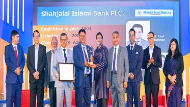 Shahjalal Islami Bank 