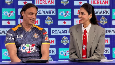 Bidya Sinha Mim. png