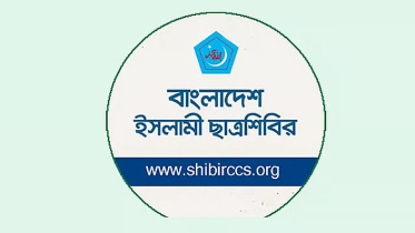 calls to shut down Daily Star and Prothom Alo