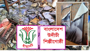 Chhayanaut Udichi Shilpigoshthi attack.png