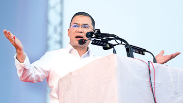 I have a plan speech by Tarique Rahman