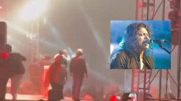 Faridpur James concert attack