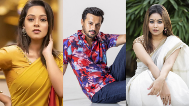 Dighi, Irfan Sazzad & Bhavna 