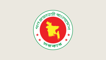 govt_logo.png