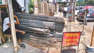 illegal rod manufacturers