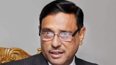 quader.jpg