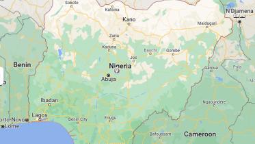 Nigerian road accident.jpg