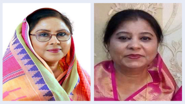 Mahila Awami League.jpg