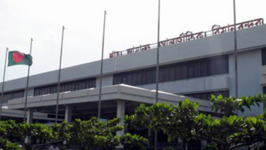 Royal Nepal Airlines.jpg