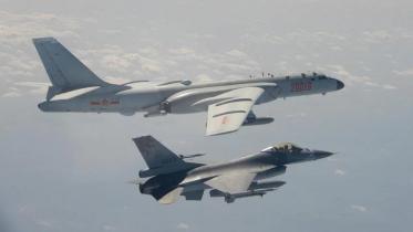 Digital-China-Taiwan.jpg