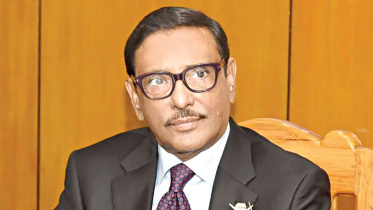 Quader-BNP.jpg