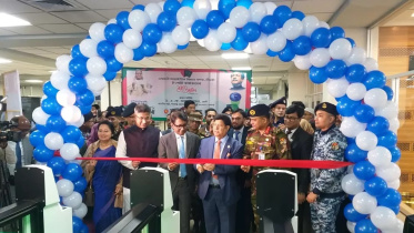 momen egate sylhet.jpg