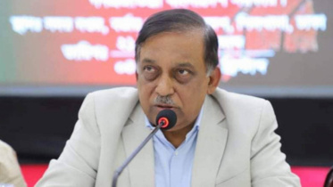 Kuki Chin involved in bank robberies