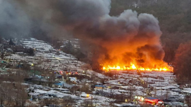 South Korea fire.jpg