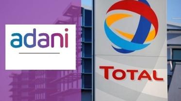 adani totalenergies.jpg
