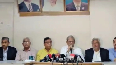 BNP 21 Feb programmes.jpg