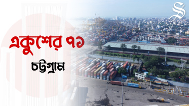 ekushey first poem.jpg