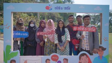 FB page language launched.jpg