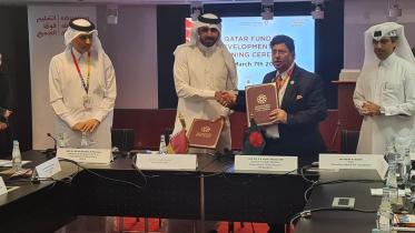 qatar-bangladesh-fm