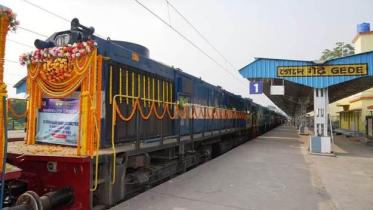 india bangladesh railway