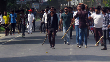 hajee danesh bcl_65e1.jpg