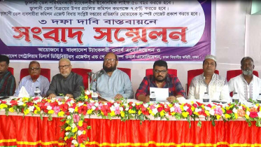 Tank-lorry owners-strike.jpg