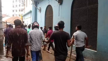 Faridpur BNP attack news.jpg